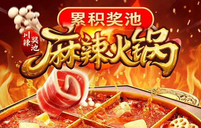 威九国际已满18免费威尼斯