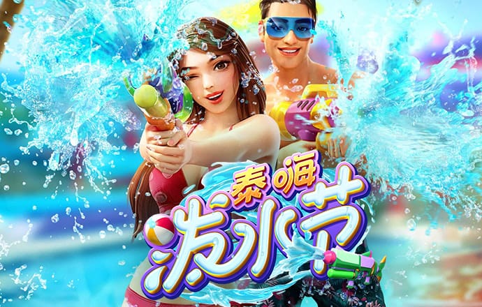 贝搏体育截图3