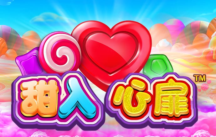 港澳宝典111333cσm查询348期截图3