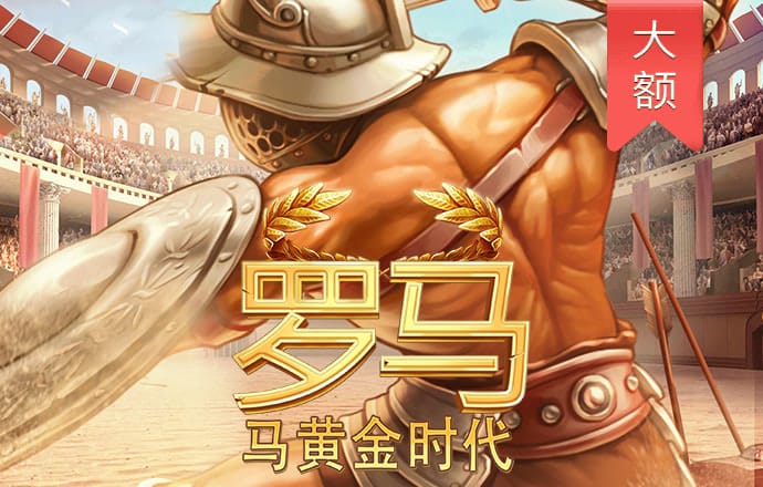 JN体育登录入口