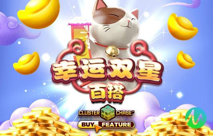 龙珠体育官网入口app