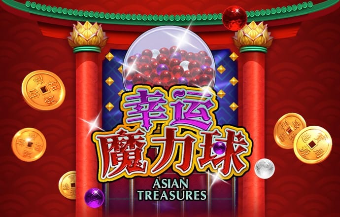 赢8娱乐app下载