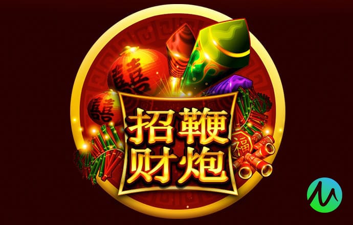 博鱼手机版app下载 开心彩票官方版app下载