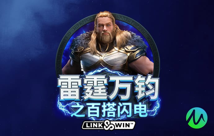 天下彩944cc入口三