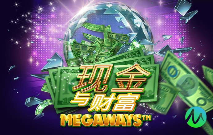 澳门118开奖站正版下载