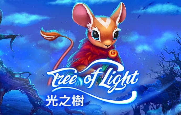 新利体育官网入口app